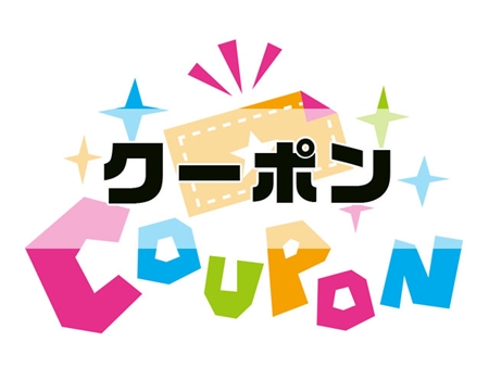防音ファストラボ